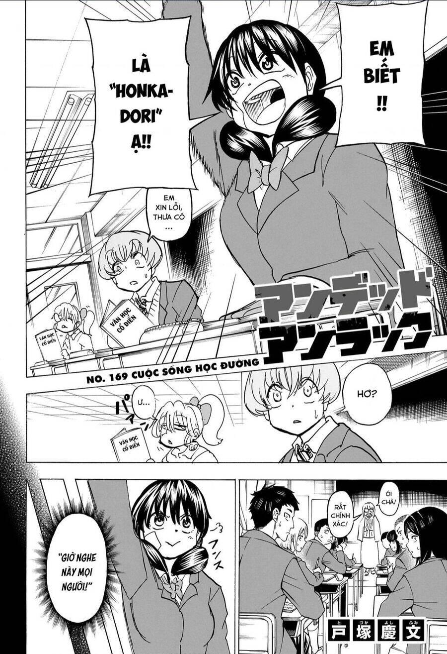 Bất Hạnh Và Bất Tử Chapter 169 - 5