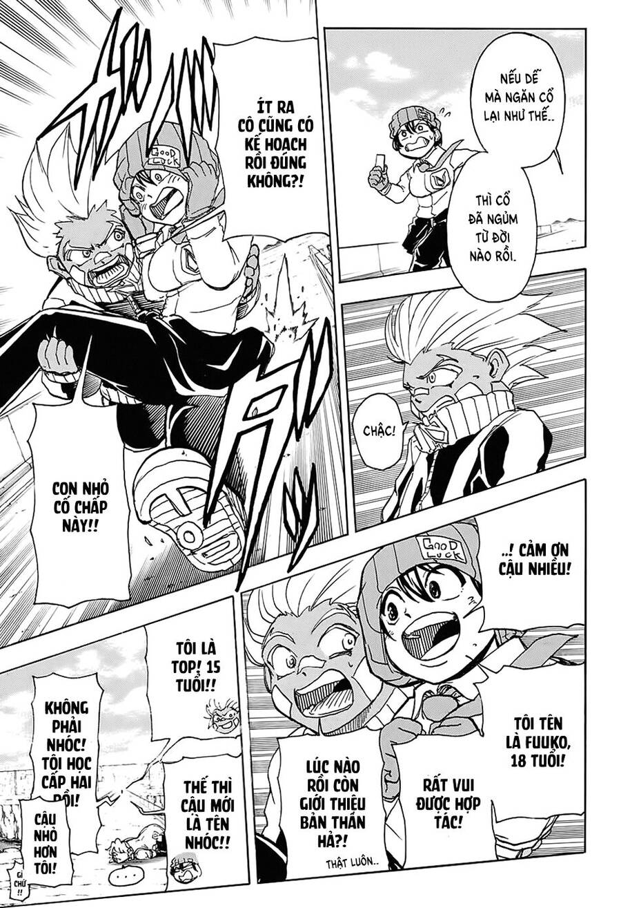 Bất Hạnh Và Bất Tử Chapter 17 - 13