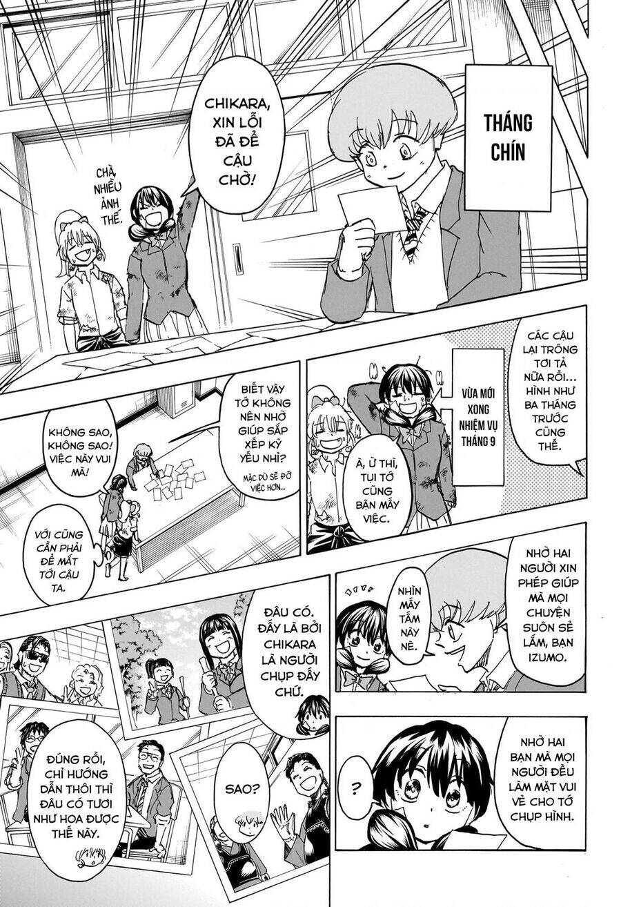 Bất Hạnh Và Bất Tử Chapter 170 - 14