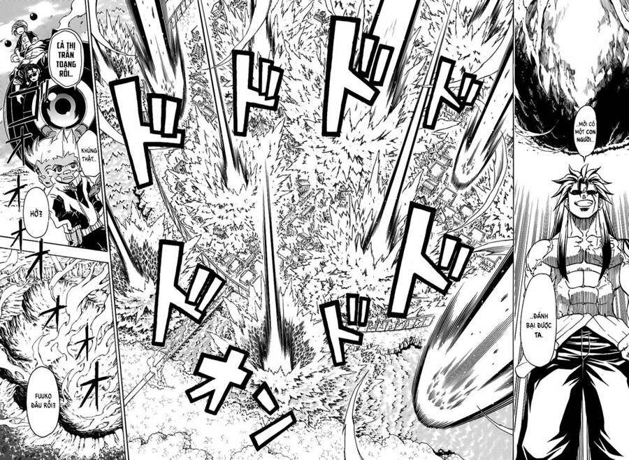 Bất Hạnh Và Bất Tử Chapter 18 - 17