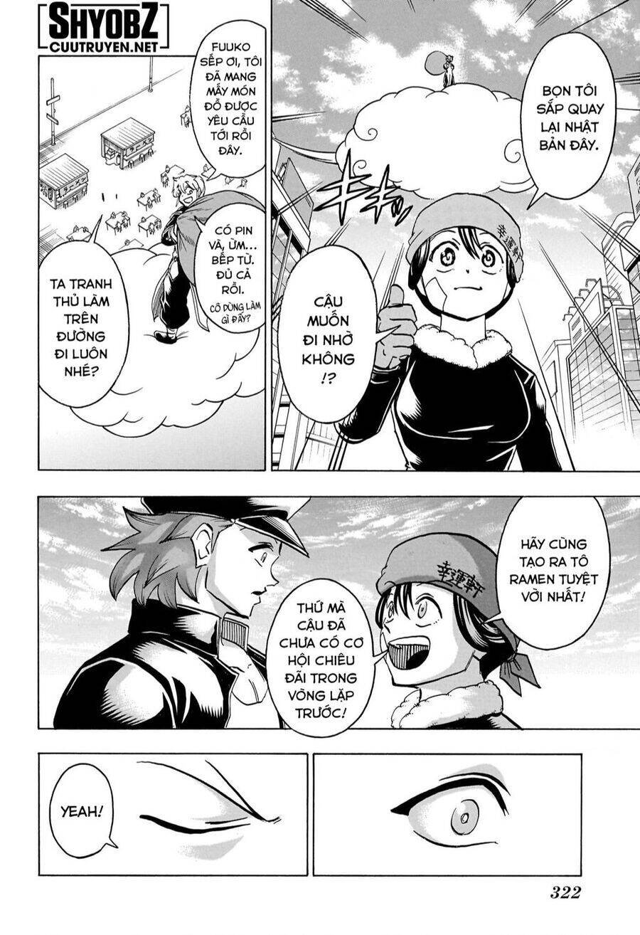 Bất Hạnh Và Bất Tử Chapter 186 - 13