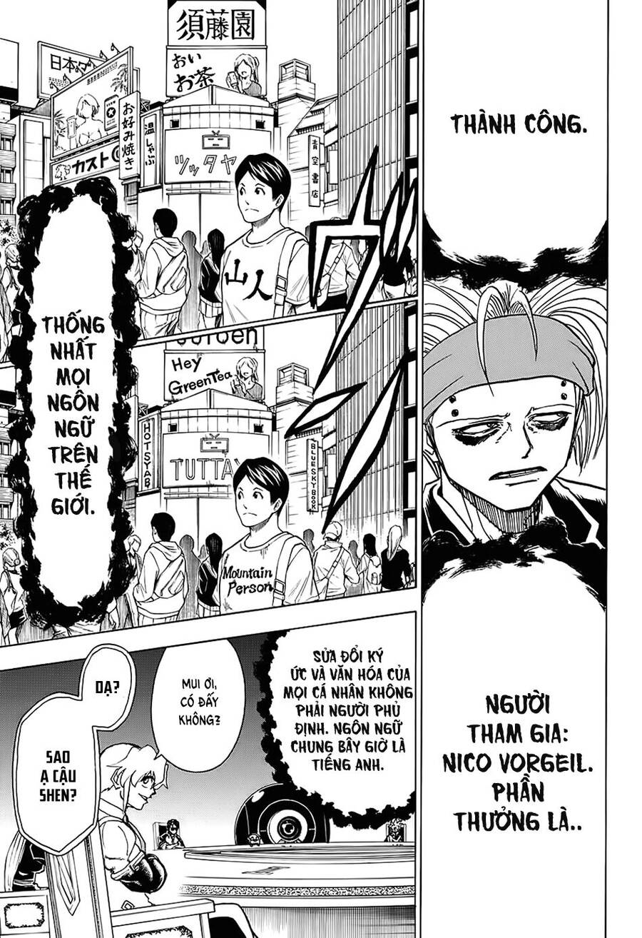 Bất Hạnh Và Bất Tử Chapter 19 - 11