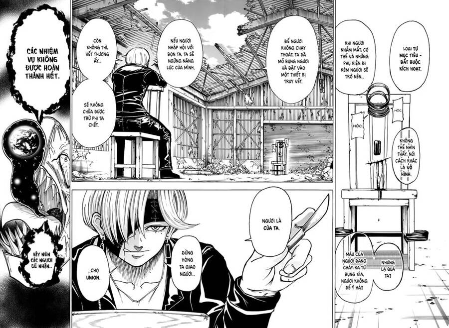 Bất Hạnh Và Bất Tử Chapter 19 - 16