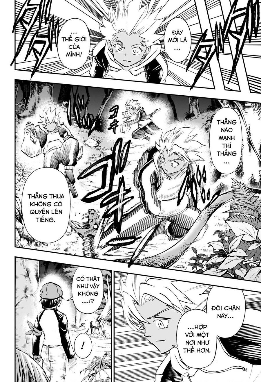 Bất Hạnh Và Bất Tử Chapter 192 - 16