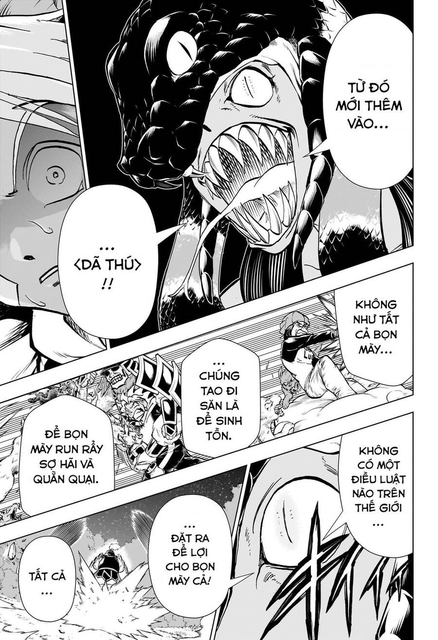 Bất Hạnh Và Bất Tử Chapter 195 - 12