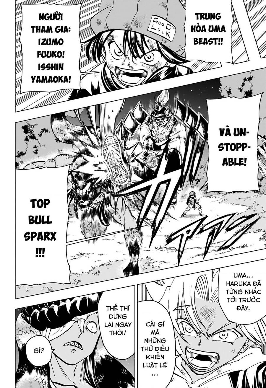 Bất Hạnh Và Bất Tử Chapter 195 - 5