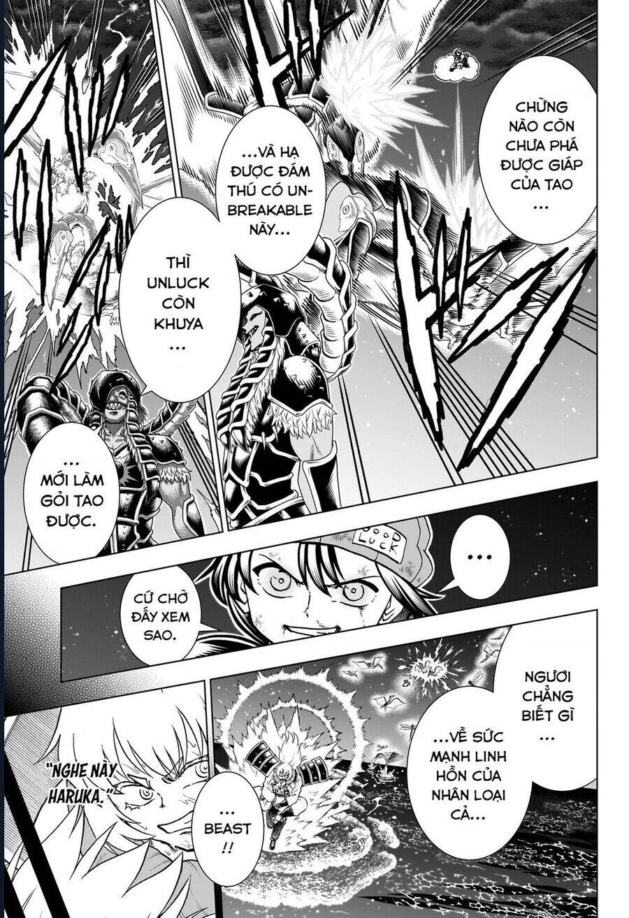 Bất Hạnh Và Bất Tử Chapter 197 - 12