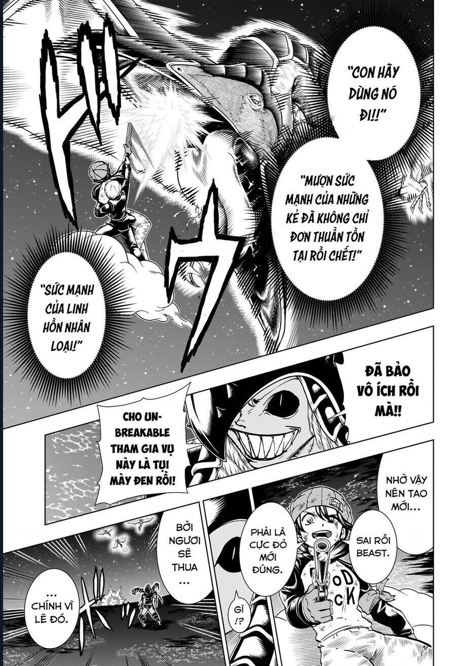 Bất Hạnh Và Bất Tử Chapter 197 - 18