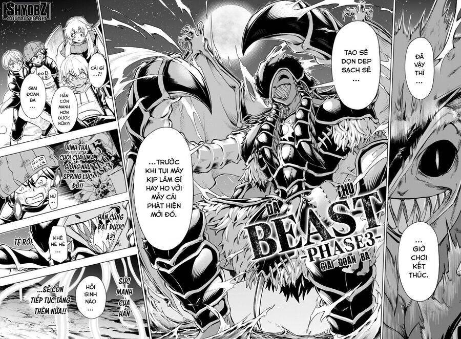 Bất Hạnh Và Bất Tử Chapter 197 - 7