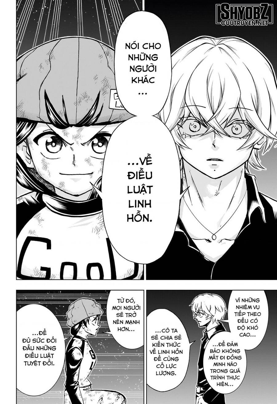 Bất Hạnh Và Bất Tử Chapter 199 - 17