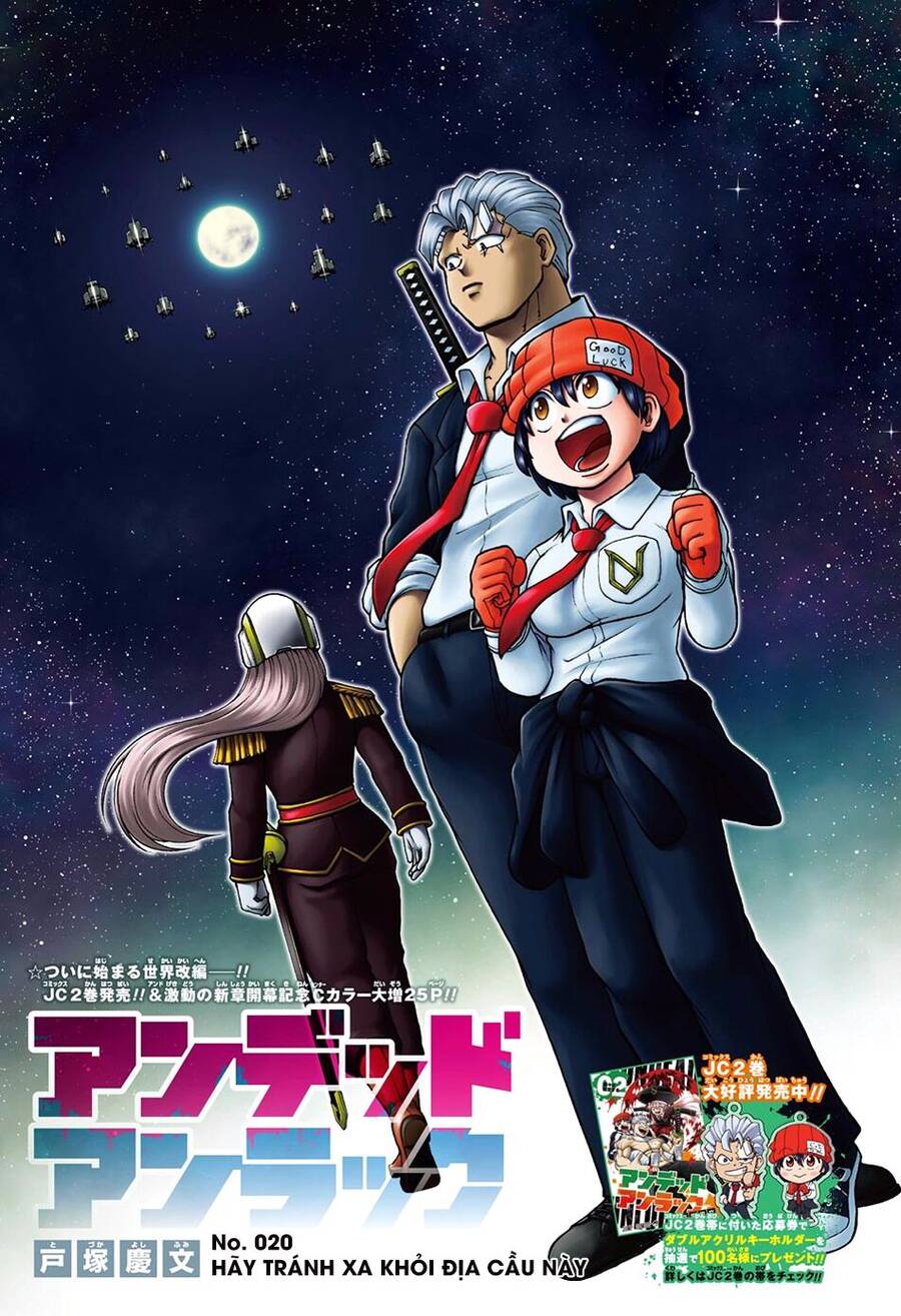 Bất Hạnh Và Bất Tử Chapter 20 - 2