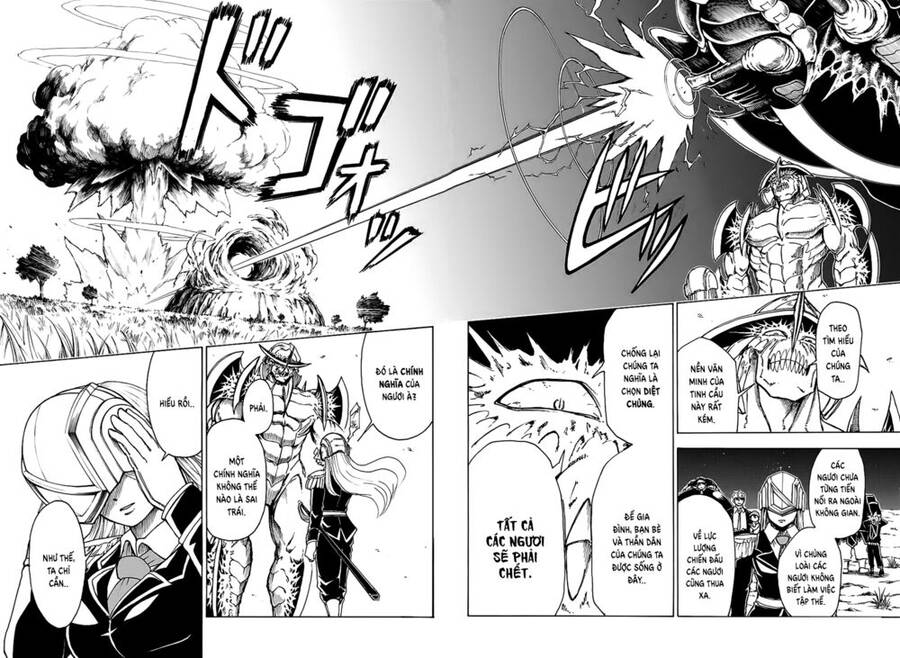 Bất Hạnh Và Bất Tử Chapter 20 - 13