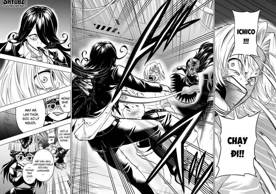 Bất Hạnh Và Bất Tử Chapter 200 - 14