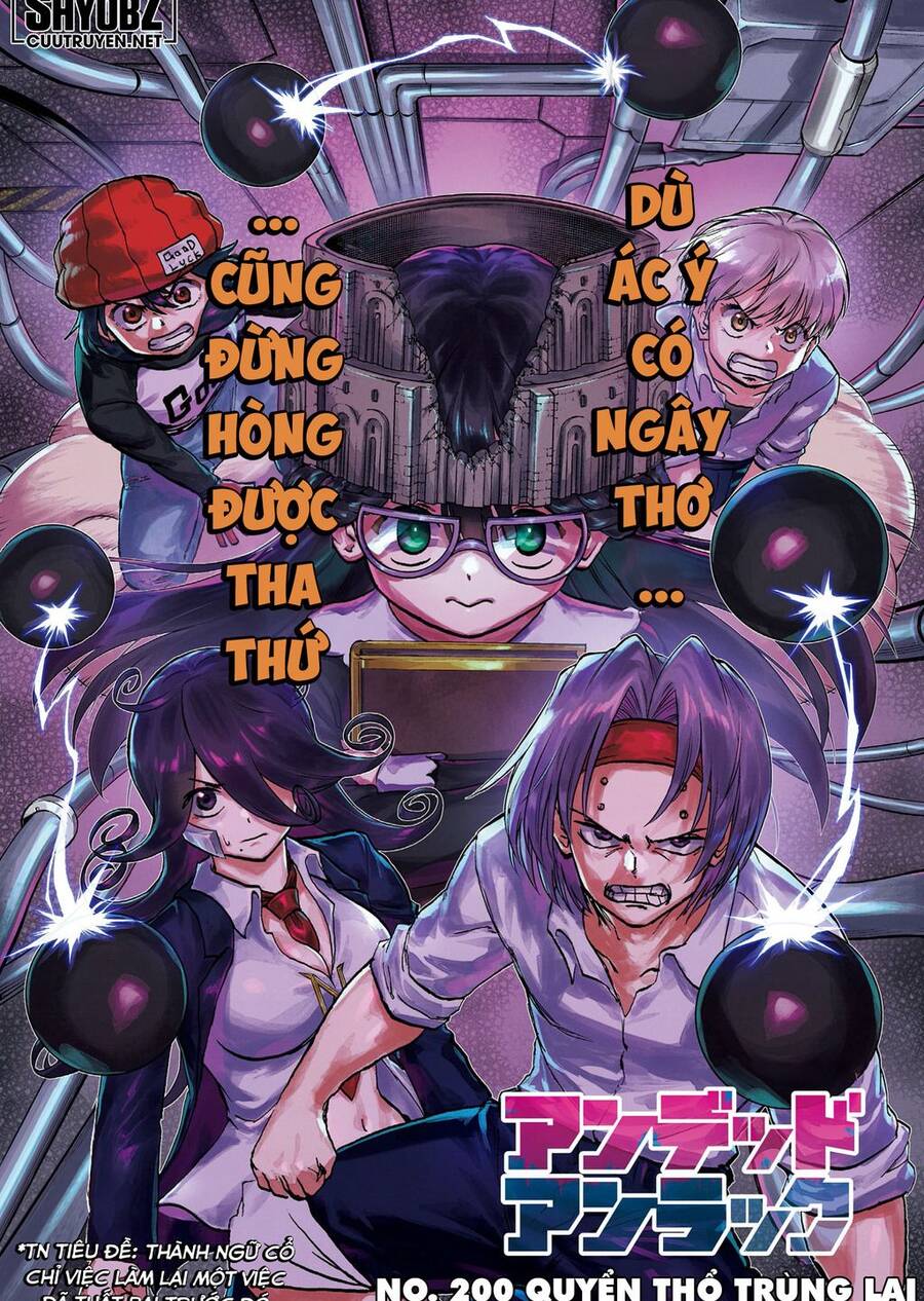 Bất Hạnh Và Bất Tử Chapter 200 - 4