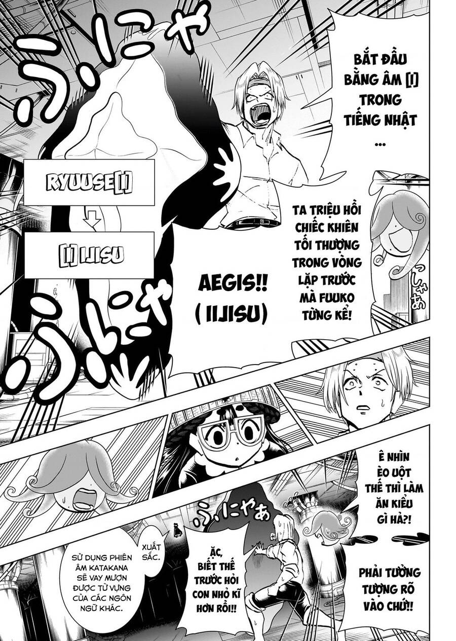 Bất Hạnh Và Bất Tử Chapter 201 - 11