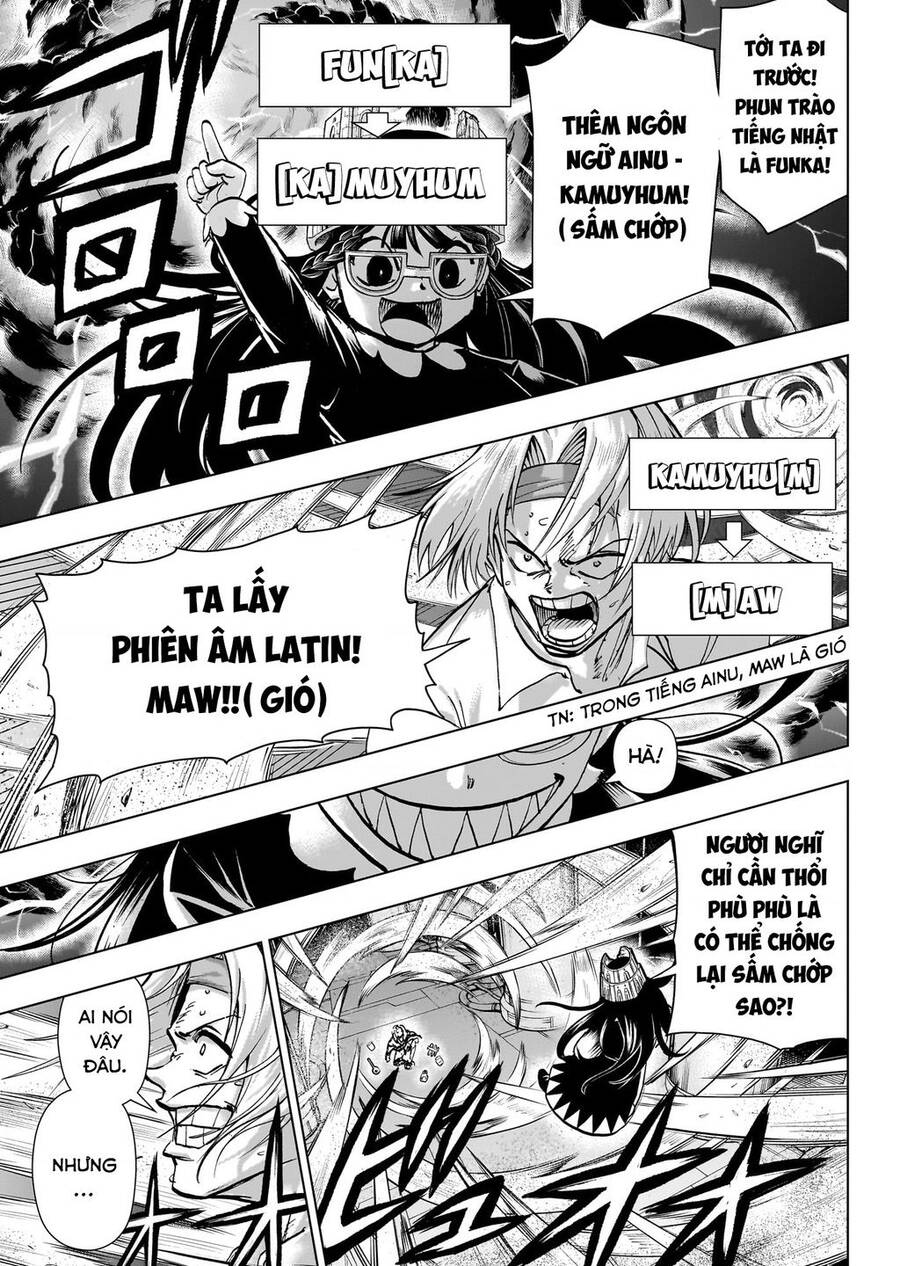 Bất Hạnh Và Bất Tử Chapter 201 - 19