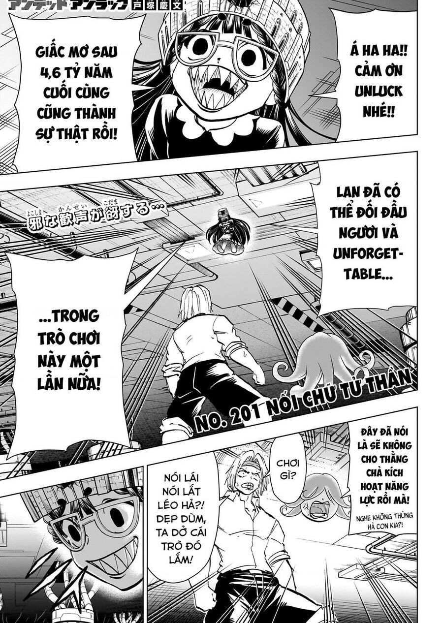 Bất Hạnh Và Bất Tử Chapter 201 - 4