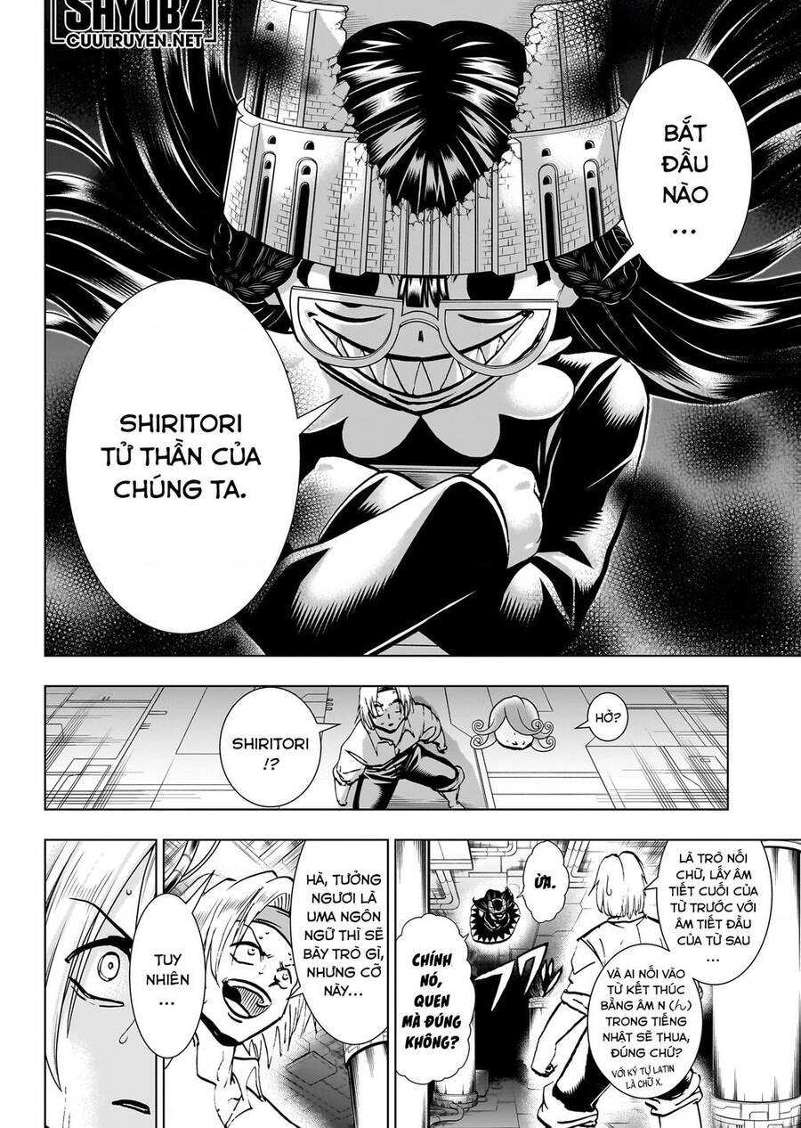 Bất Hạnh Và Bất Tử Chapter 201 - 5