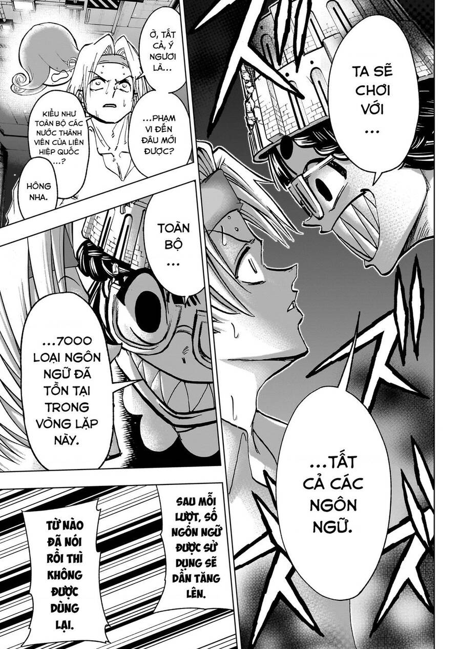 Bất Hạnh Và Bất Tử Chapter 201 - 6