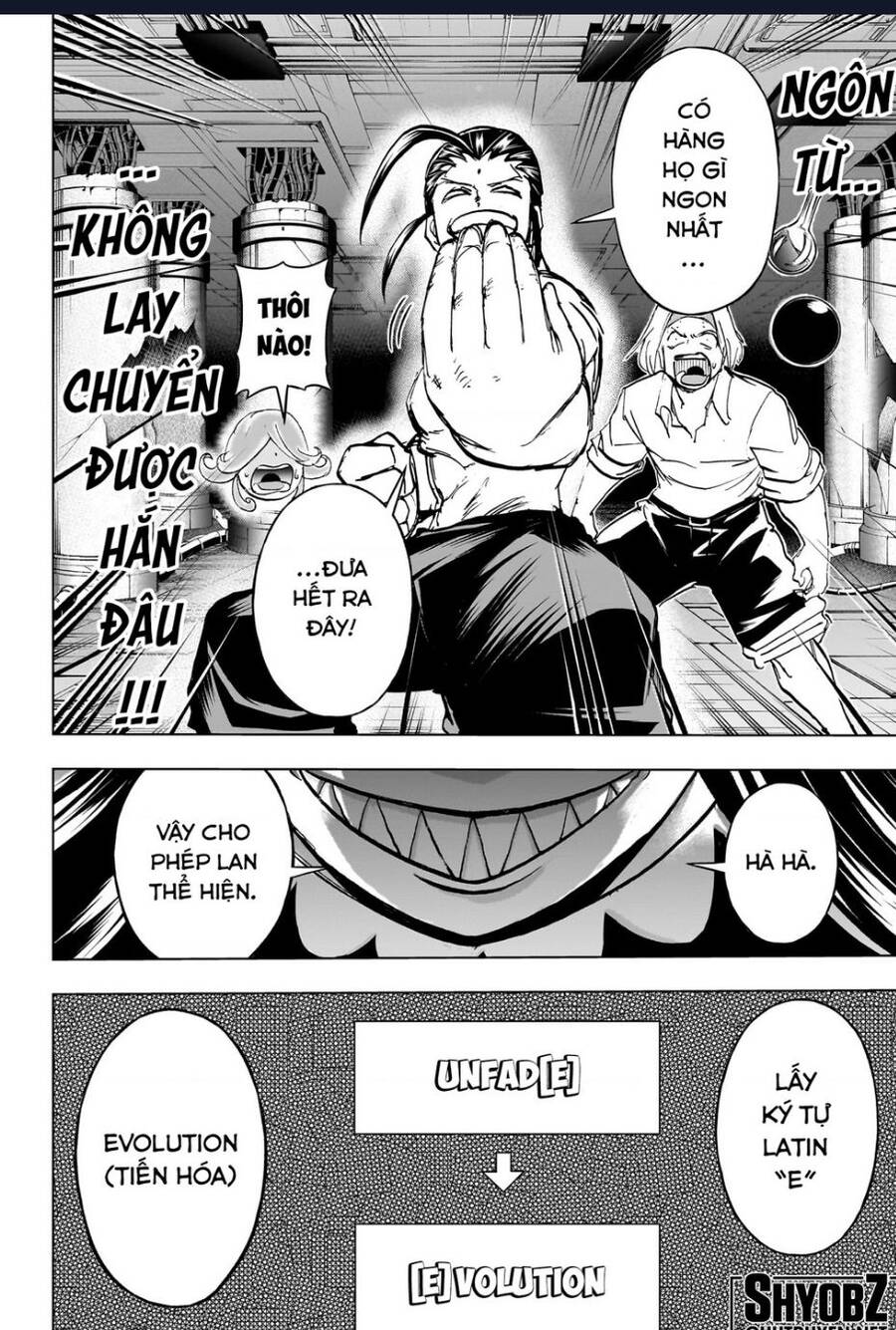 Bất Hạnh Và Bất Tử Chapter 203 - 12