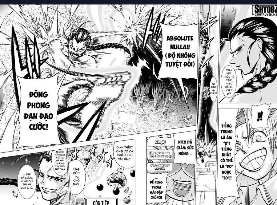 Bất Hạnh Và Bất Tử Chapter 203 - 21