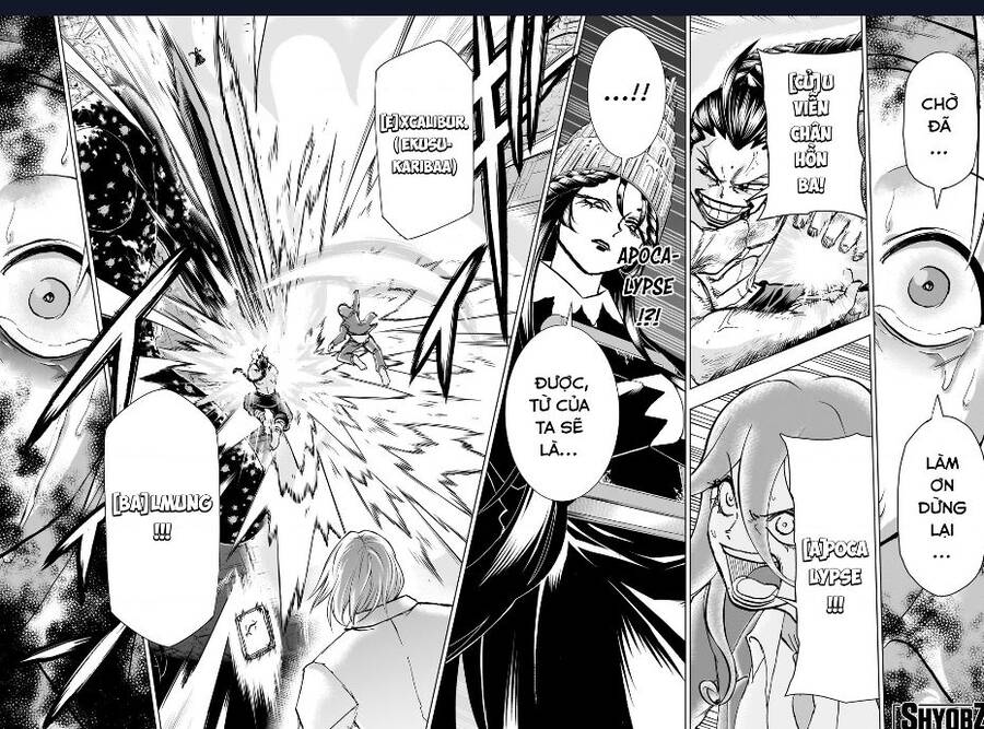 Bất Hạnh Và Bất Tử Chapter 204 - 16