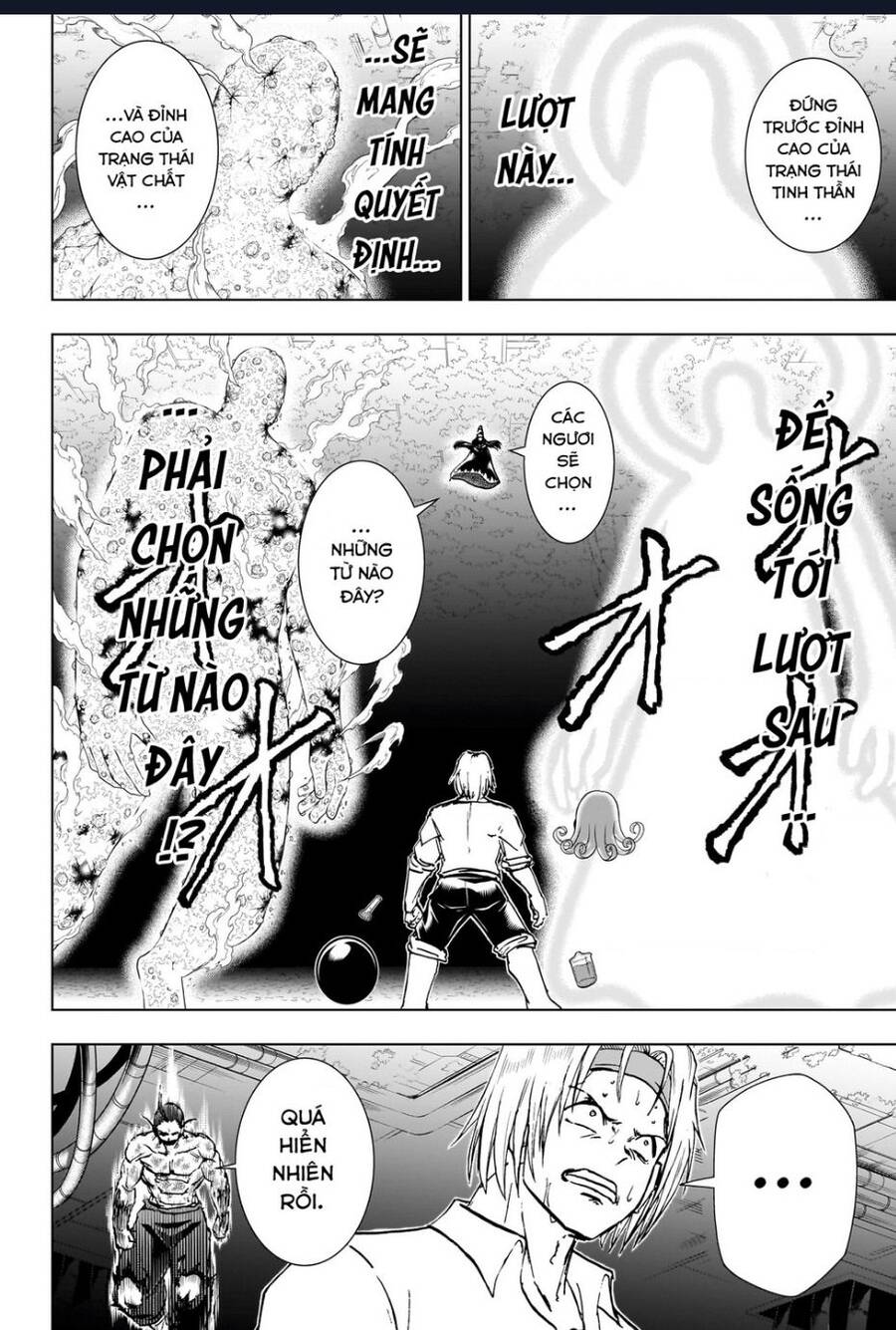 Bất Hạnh Và Bất Tử Chapter 204 - 7