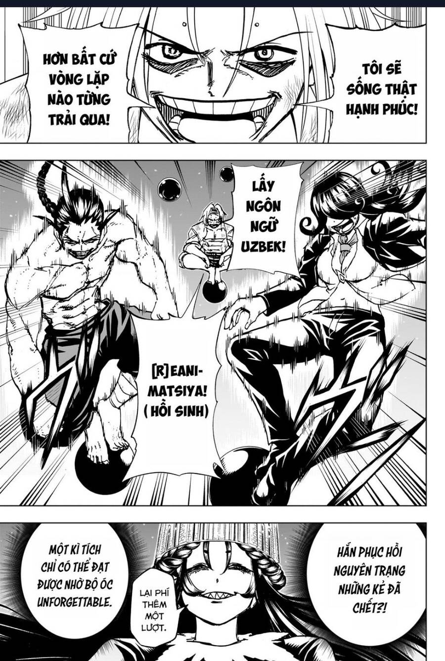 Bất Hạnh Và Bất Tử Chapter 205 - 14