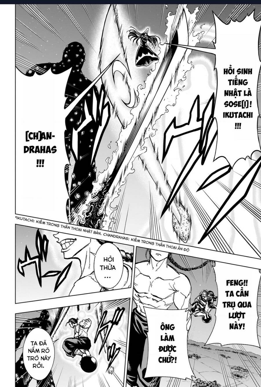 Bất Hạnh Và Bất Tử Chapter 205 - 15