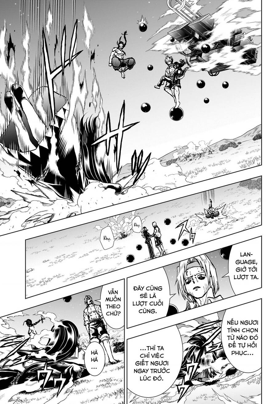Bất Hạnh Và Bất Tử Chapter 206 - 16