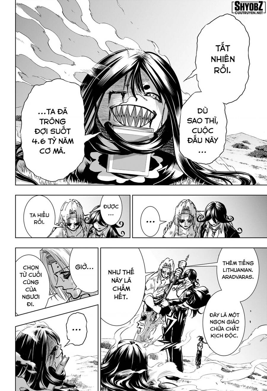 Bất Hạnh Và Bất Tử Chapter 206 - 17
