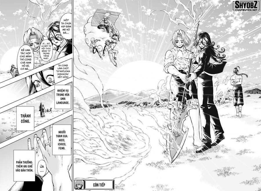 Bất Hạnh Và Bất Tử Chapter 206 - 19