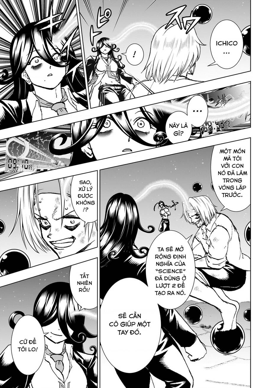 Bất Hạnh Và Bất Tử Chapter 206 - 6