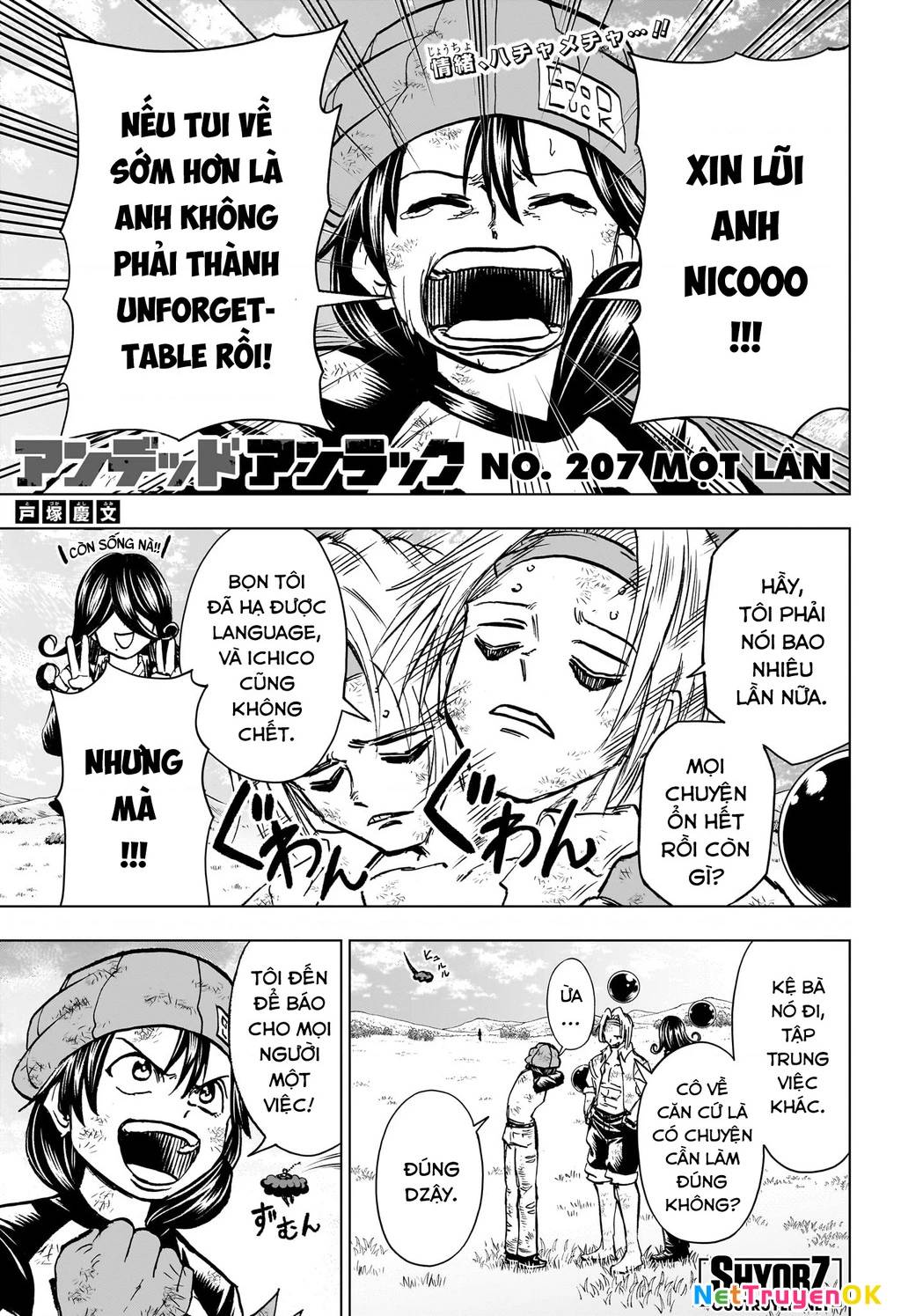 Bất Hạnh Và Bất Tử Chapter 207 - 4