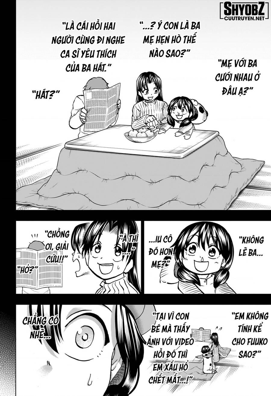 Bất Hạnh Và Bất Tử Chapter 208 - 18