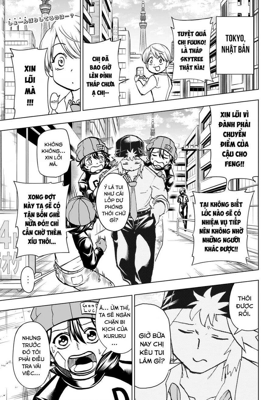 Bất Hạnh Và Bất Tử Chapter 208 - 5