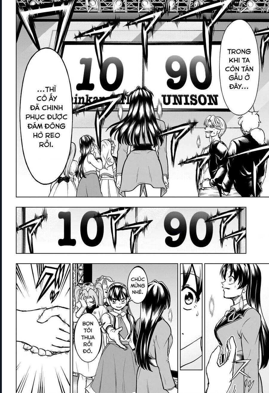 Bất Hạnh Và Bất Tử Chapter 210 - 14