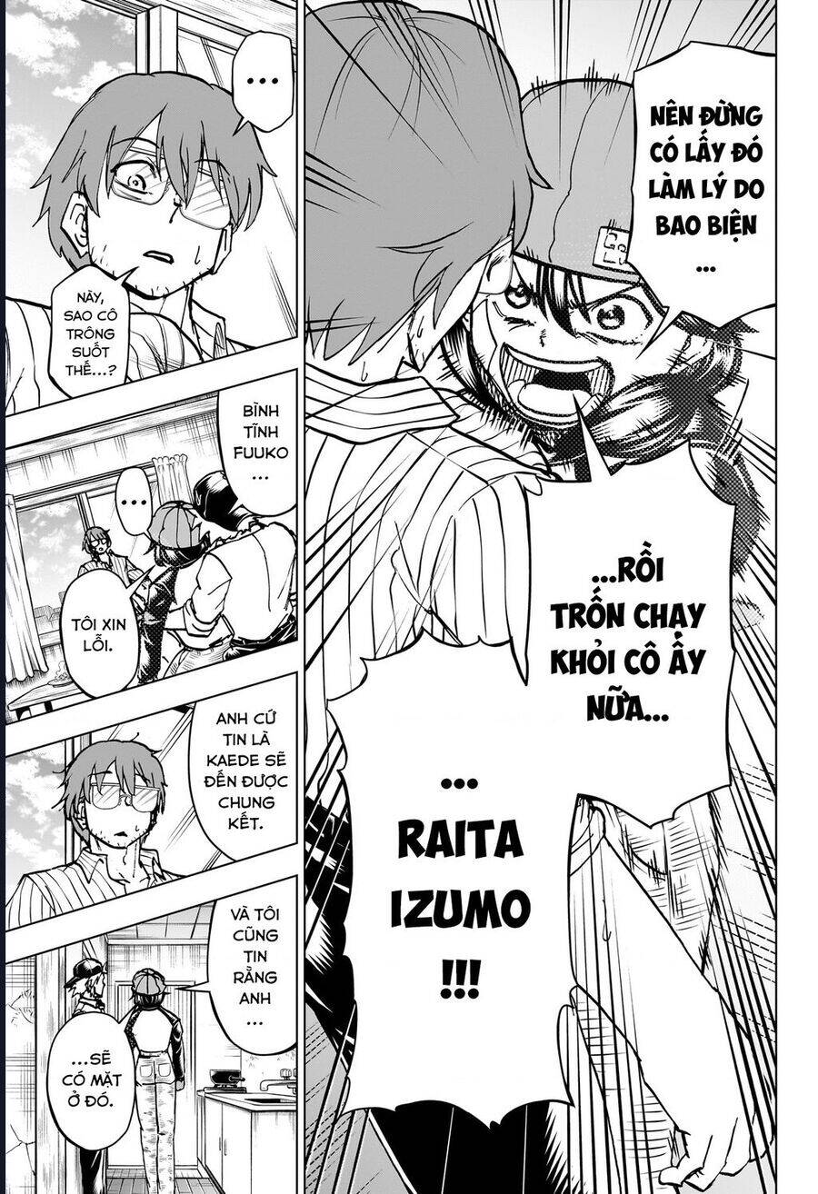 Bất Hạnh Và Bất Tử Chapter 210 - 17