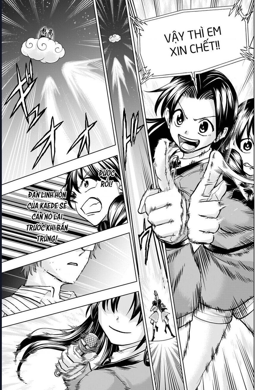 Bất Hạnh Và Bất Tử Chapter 212 - 15