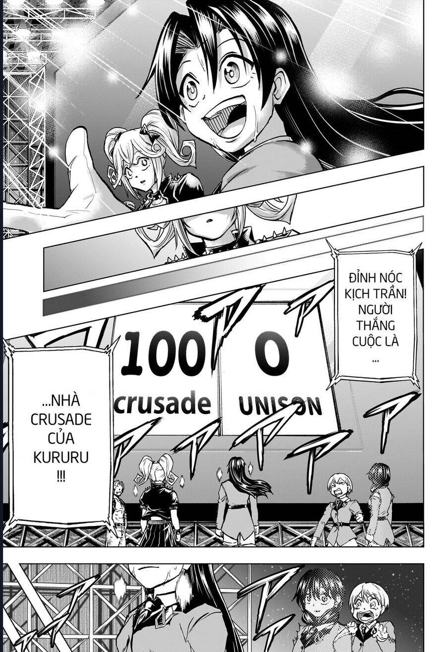 Bất Hạnh Và Bất Tử Chapter 212 - 17