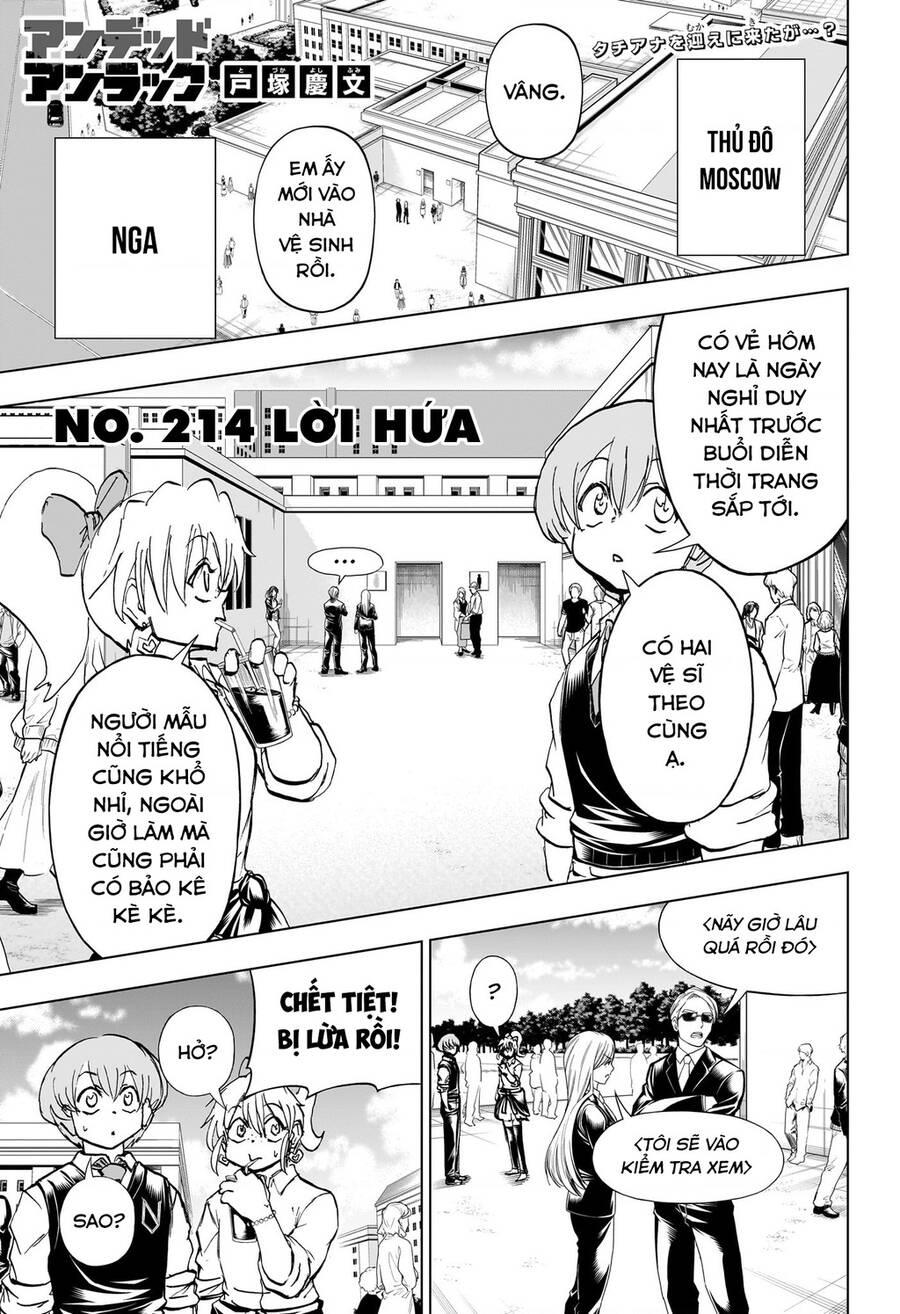 Bất Hạnh Và Bất Tử Chapter 214 - 4