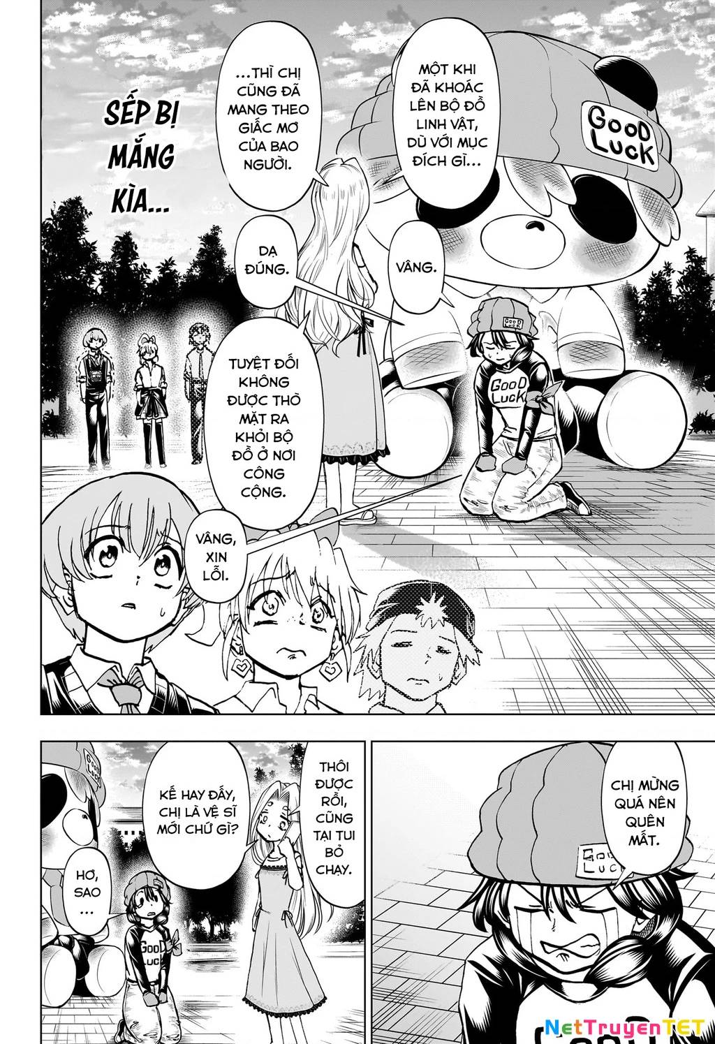Bất Hạnh Và Bất Tử Chapter 215 - 5