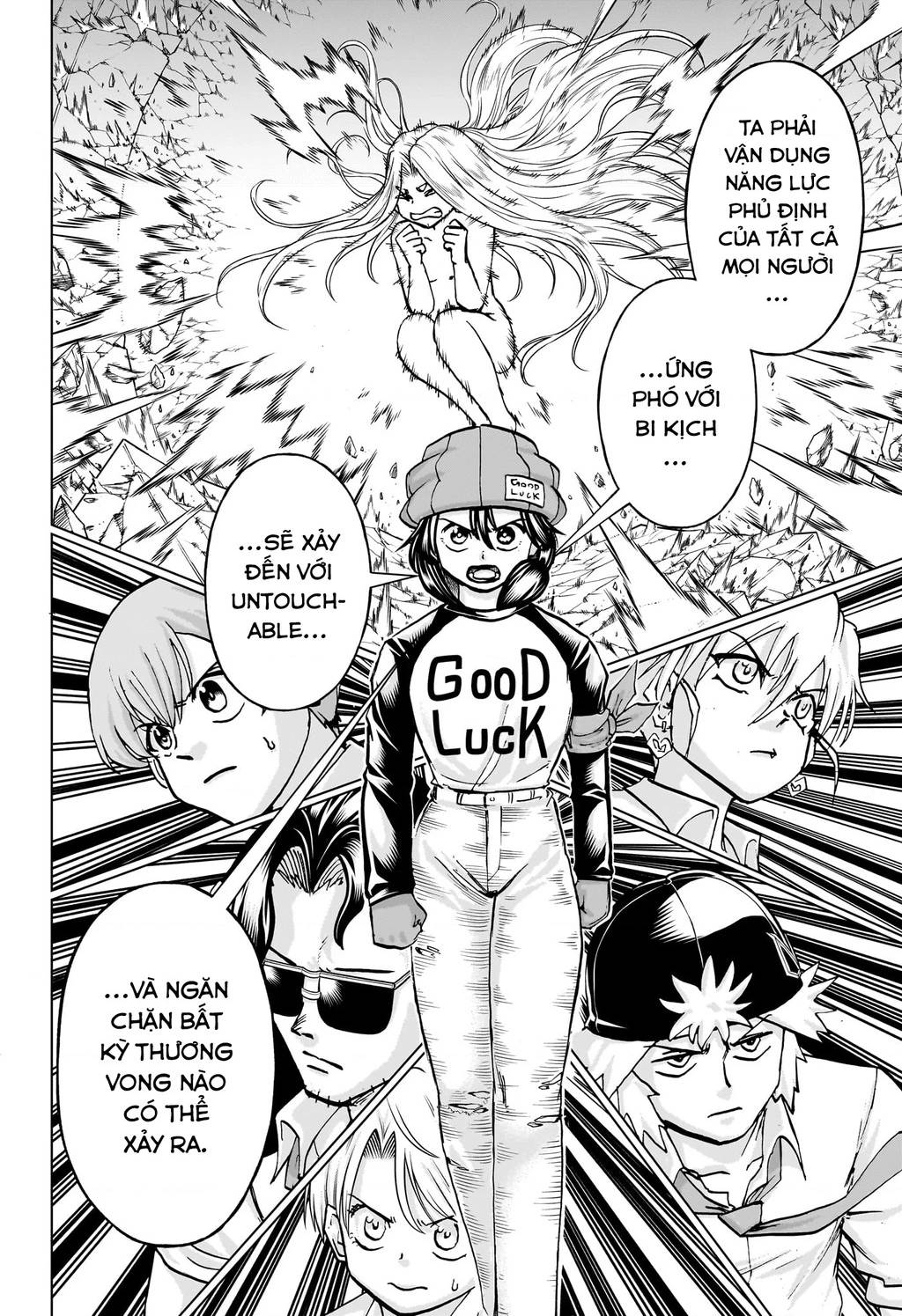 Bất Hạnh Và Bất Tử Chapter 215 - 9