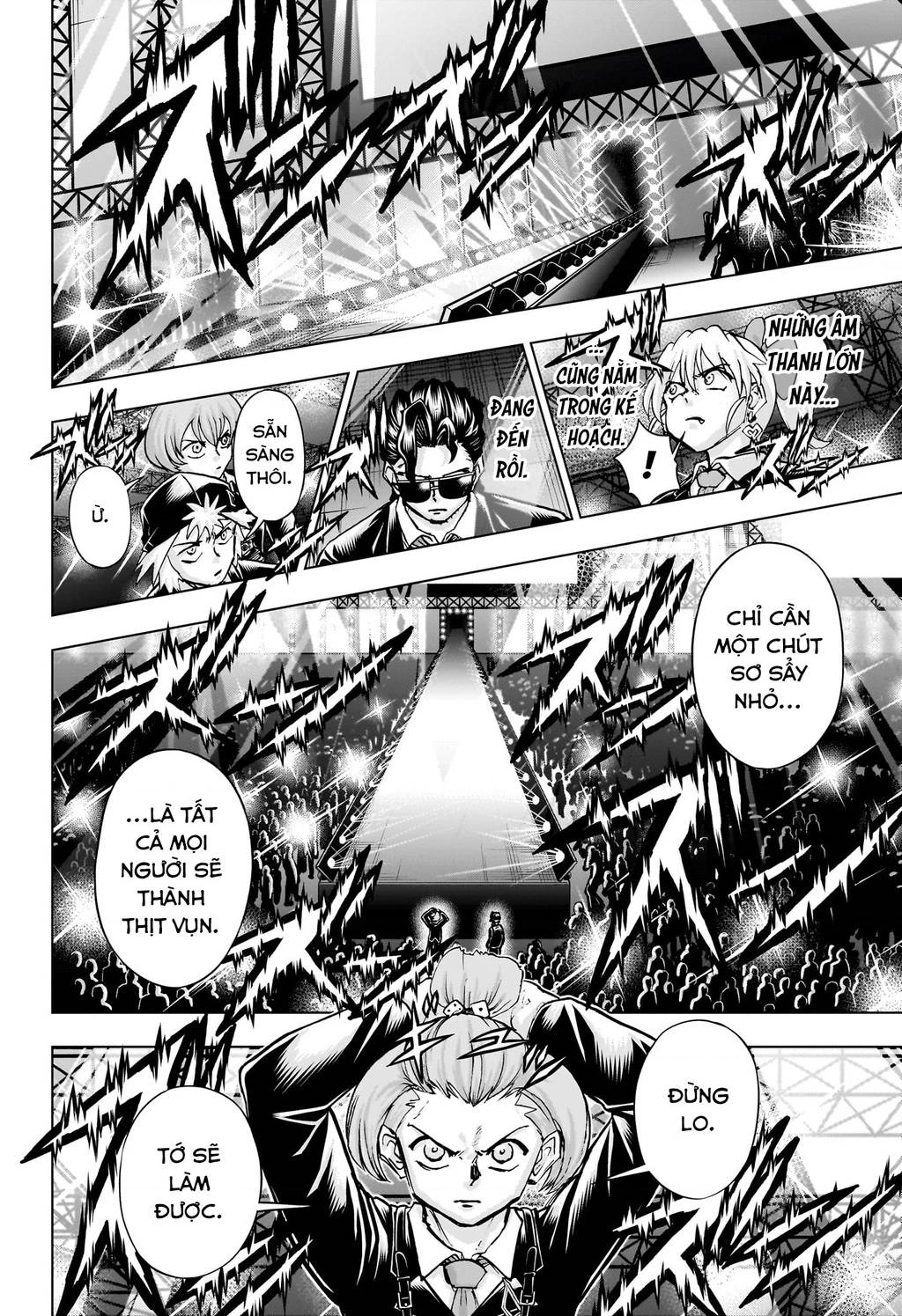 Bất Hạnh Và Bất Tử Chapter 216 - 16