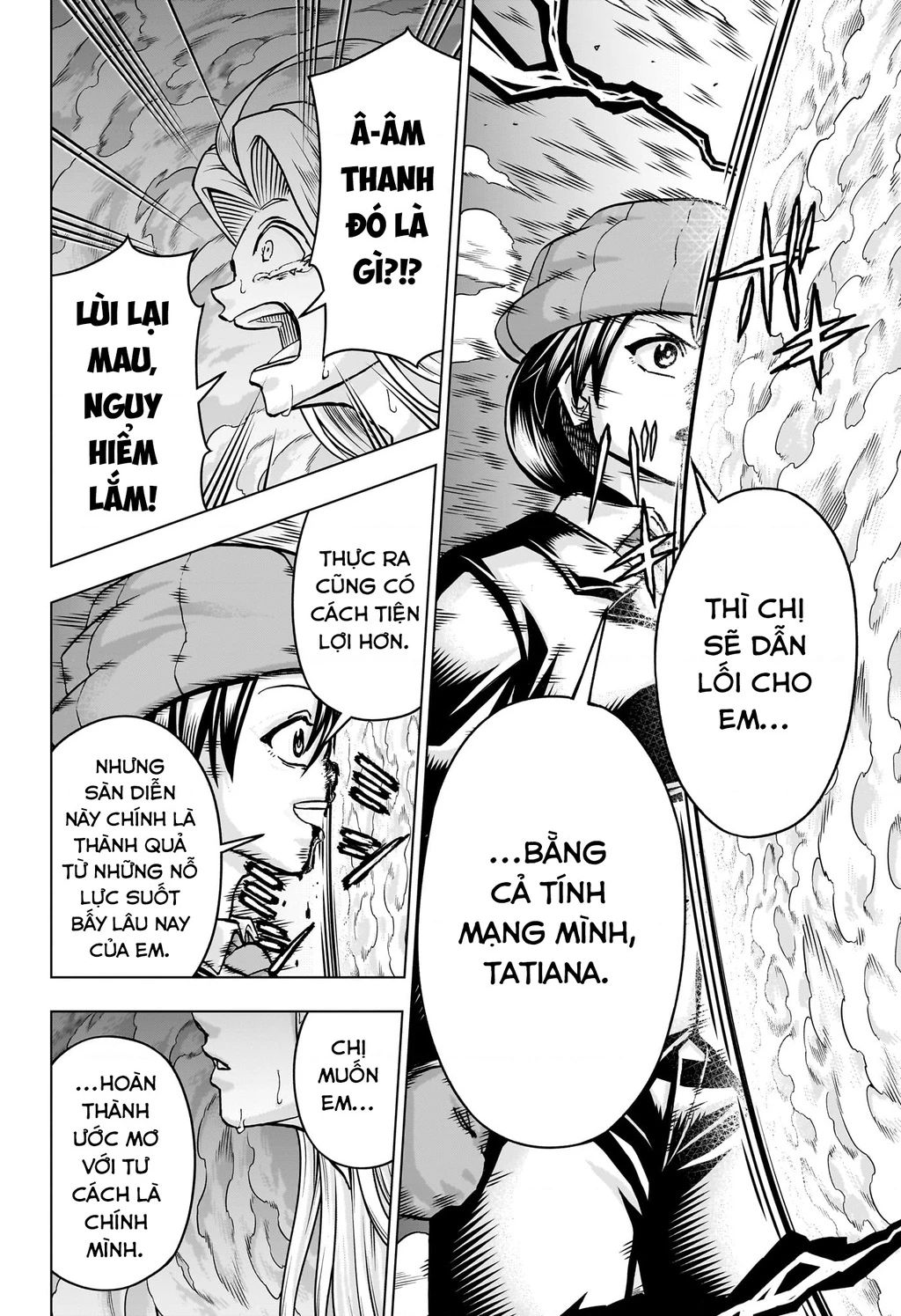 Bất Hạnh Và Bất Tử Chapter 217 - 12