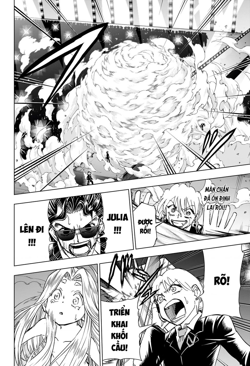 Bất Hạnh Và Bất Tử Chapter 217 - 14