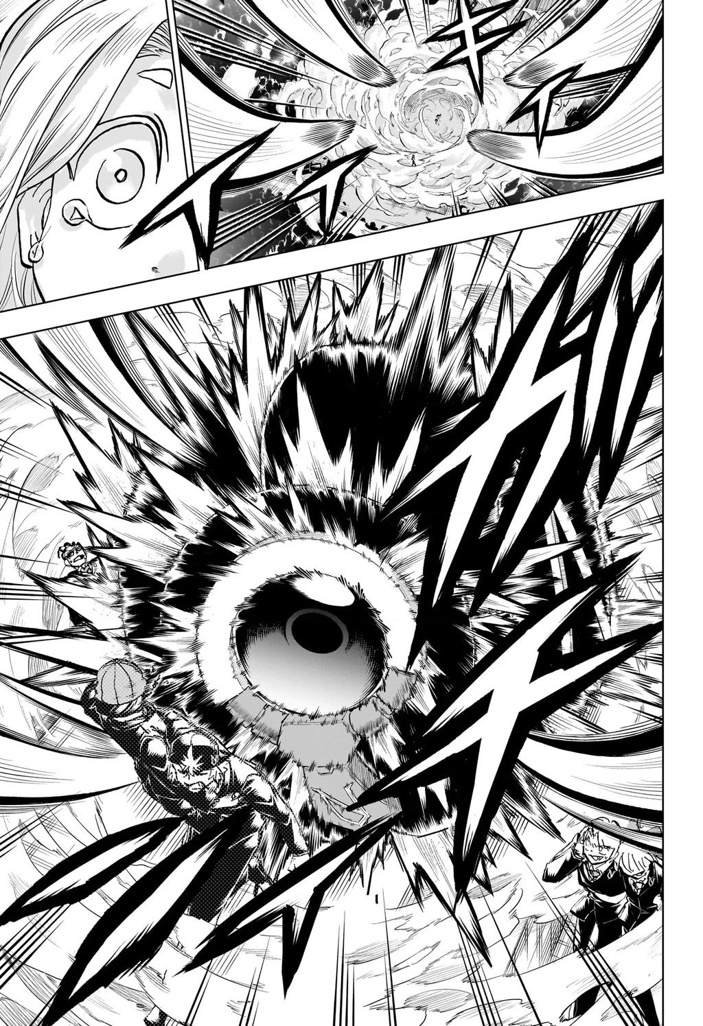 Bất Hạnh Và Bất Tử Chapter 217 - 15