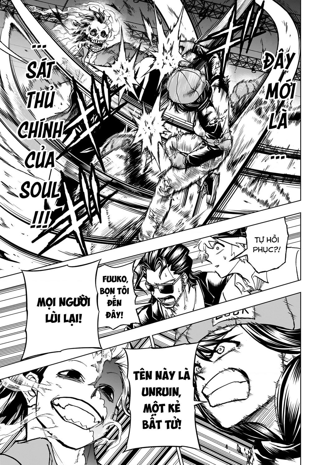 Bất Hạnh Và Bất Tử Chapter 218 - 12
