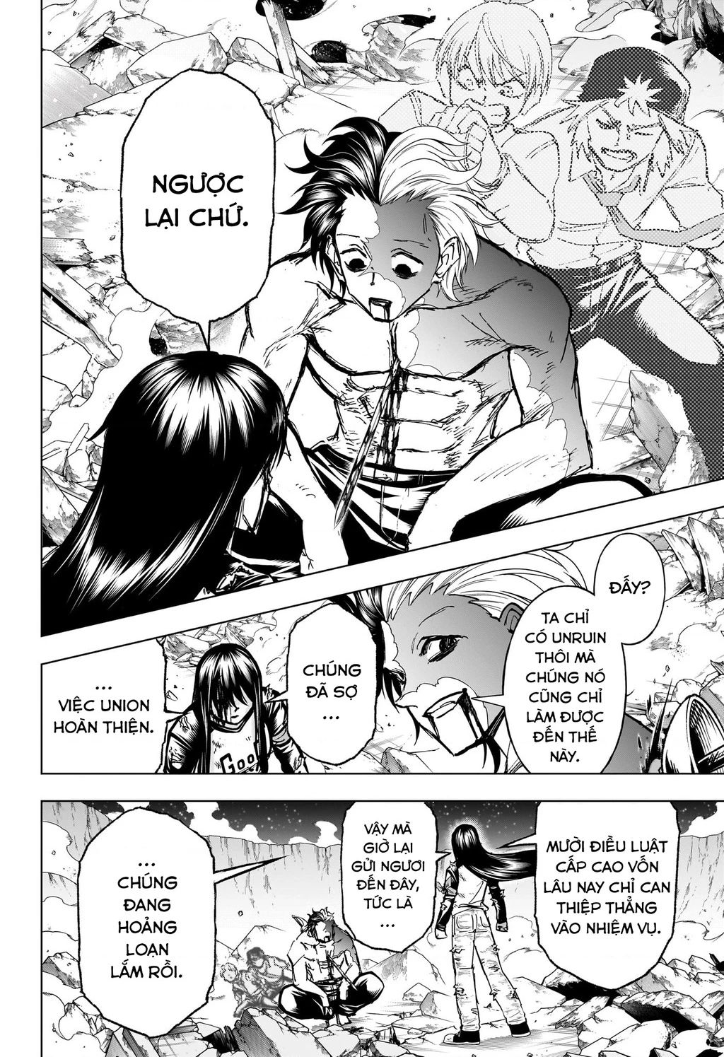 Bất Hạnh Và Bất Tử Chapter 218 - 19