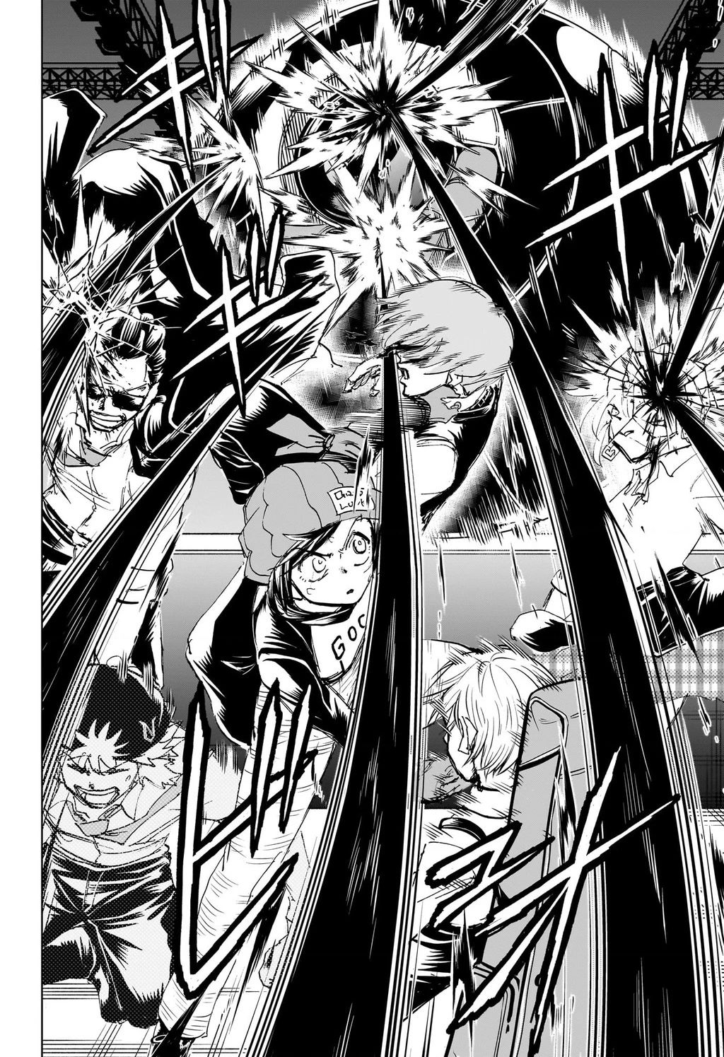 Bất Hạnh Và Bất Tử Chapter 218 - 7